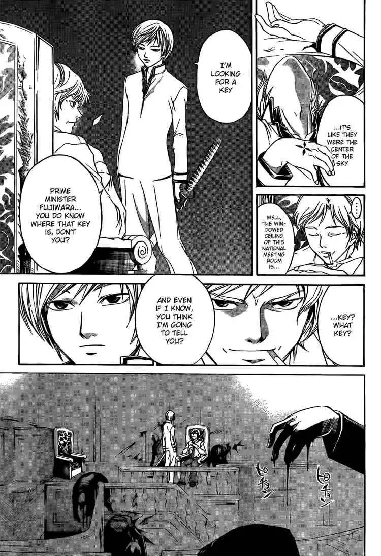 Code: Breaker Chapter 47 5